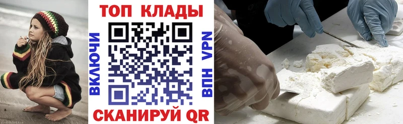 Хочу наркоту Партизанск ГЕРОИН  Меф мяу мяу  Марихуана 