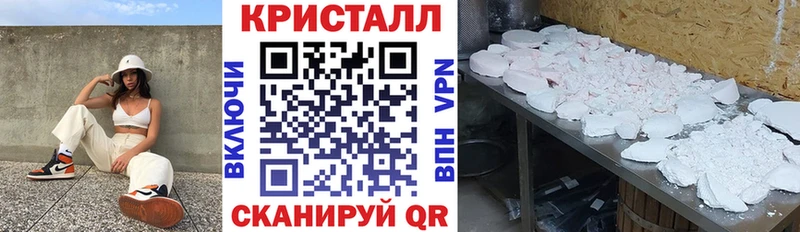 Амфетамин VHQ Партизанск