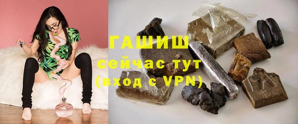ECSTASY Аркадак