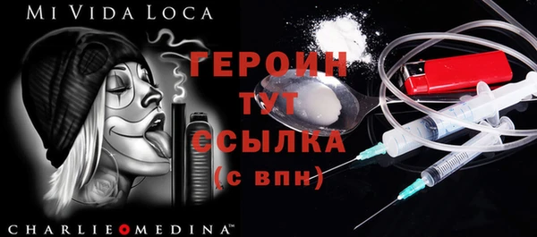 ECSTASY Аркадак