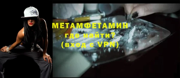 ECSTASY Аркадак