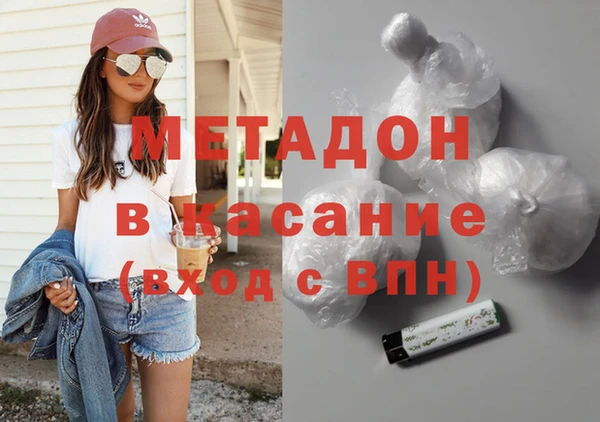 ECSTASY Аркадак