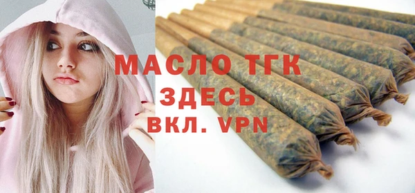 ECSTASY Аркадак