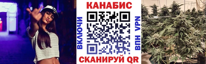 Бошки марихуана MAZAR  Партизанск 